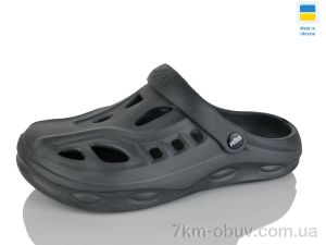 купить Inblue KM2 сірий оптом