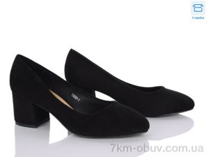 купить L&M-Lemon Y260-1 оптом