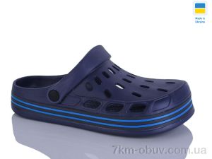 купить оптом Lot Shoes N251 синій