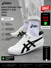 купить Pet HB0017-1 оптом