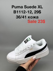 купить Supo(BRAND) B1112-12 оптом