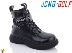 купить оптом Jong•Golf C30520-30