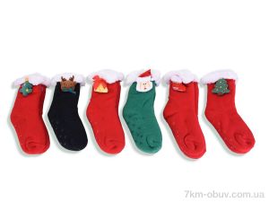 купить SANLIN WF24524 mix оптом