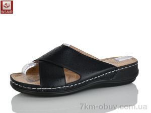 купить WSMR 610-1 оптом