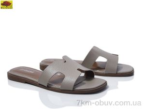 купить Mei De Li W1920-6 оптом