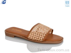 купить Navigator B26228-2 оптом