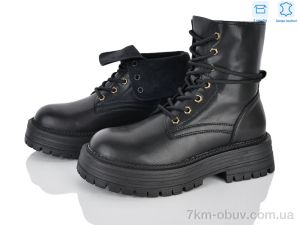 купить MD-GRESSO-LUNASTEP ZHF7822-1A оптом