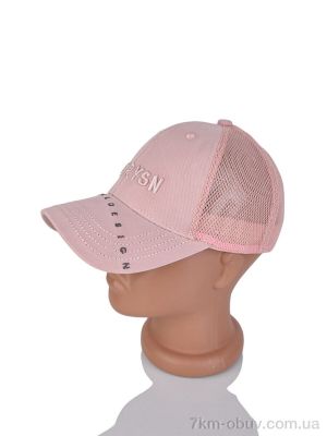 купить RuBi 0308-4 pink оптом