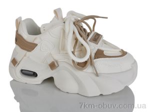 купить оптом Prime-Opt Prime KT-YB2811 beige