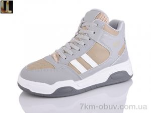 купить Lilin 069 grey оптом