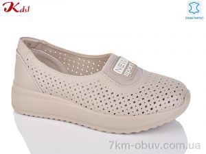 купить оптом Jiulai-Kadisalun 766-36