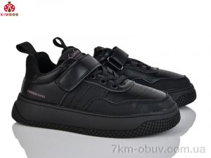 купить KIMBOO P732-3A оптом