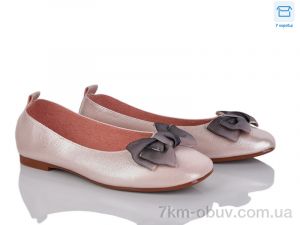 купить Victoria A77-5 оптом