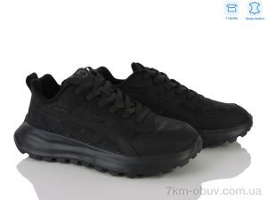 купить MD-GRESSO-LUNASTEP MD2682-1 оптом