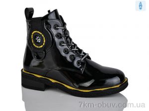 купить Xifa kids XXF02-B1663-2C оптом