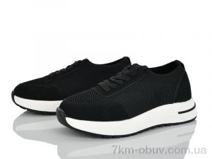 купить Loretta Y098 оптом