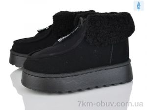 купить Xifa F579-2 оптом