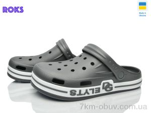 купить Roks 526 т.сірий оптом