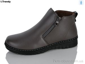 купить Trendy BK61-28 оптом