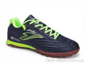 купить оптом Veer-Demax B2336-7S