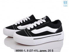 купить Dageni M998-1 оптом