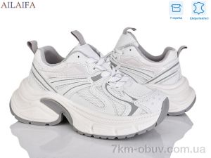 купить Ailaifa 25308-2 оптом