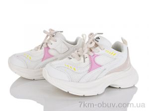 купить оптом KIMBOO Z635-2M