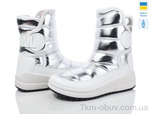 купить Paolla 463 білий-срібло оптом