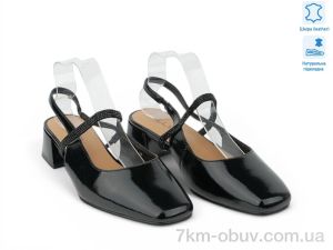 купить оптом Allshoes 212939