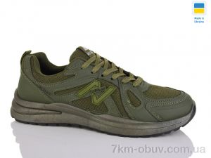 купить Крок 992 хакі оптом