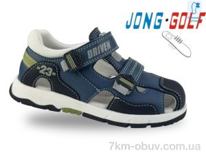 купить Jong Golf B20671-17 оптом