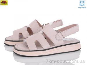 купить оптом Mei De Li W1390-28