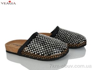 купить Veagia-ADA N14-2 оптом