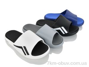 купить оптом SANLIN 2 829-0 mix