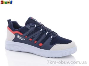 купить Sharif B4204-6 оптом