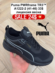 купить Fed A1222-2 оптом