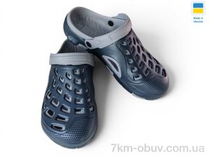 купить оптом Rai shoes 308 синьо-сірий