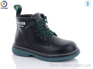 купить Леопард 902 green оптом