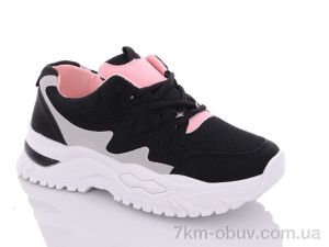 купить Ok Shoes 23-58 оптом