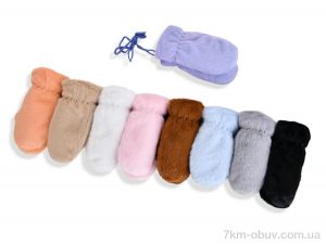 купить Королева M30-71 mix оптом
