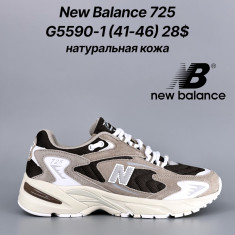 купить Classica G5590-1 оптом