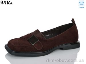 купить VIKA-Limani-LULU K808-20 оптом