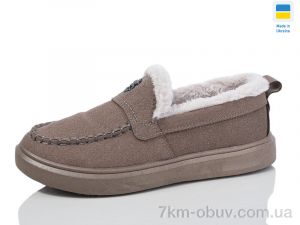 купить Lot Shoes 14-26 кавовий оптом