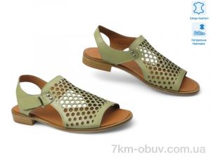 купить Allshoes 199850 оптом