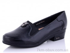 купить MOLO 775D оптом