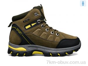 купить RUNMAX D6976-6 оптом