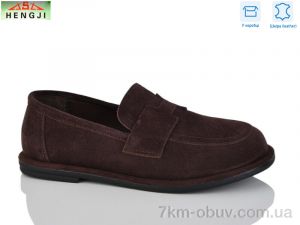 купить HENGJI-ELENA A560-4 оптом