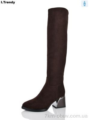 купить Trendy BT1570-2 оптом