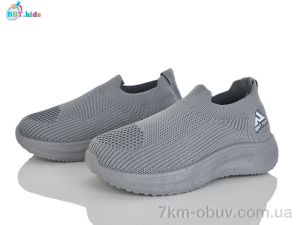 купить оптом BBT F787-3-2