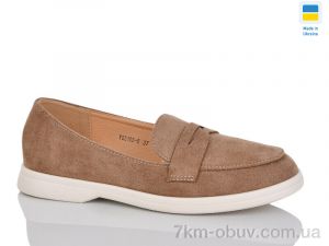 купить Swin YS2106-6 оптом